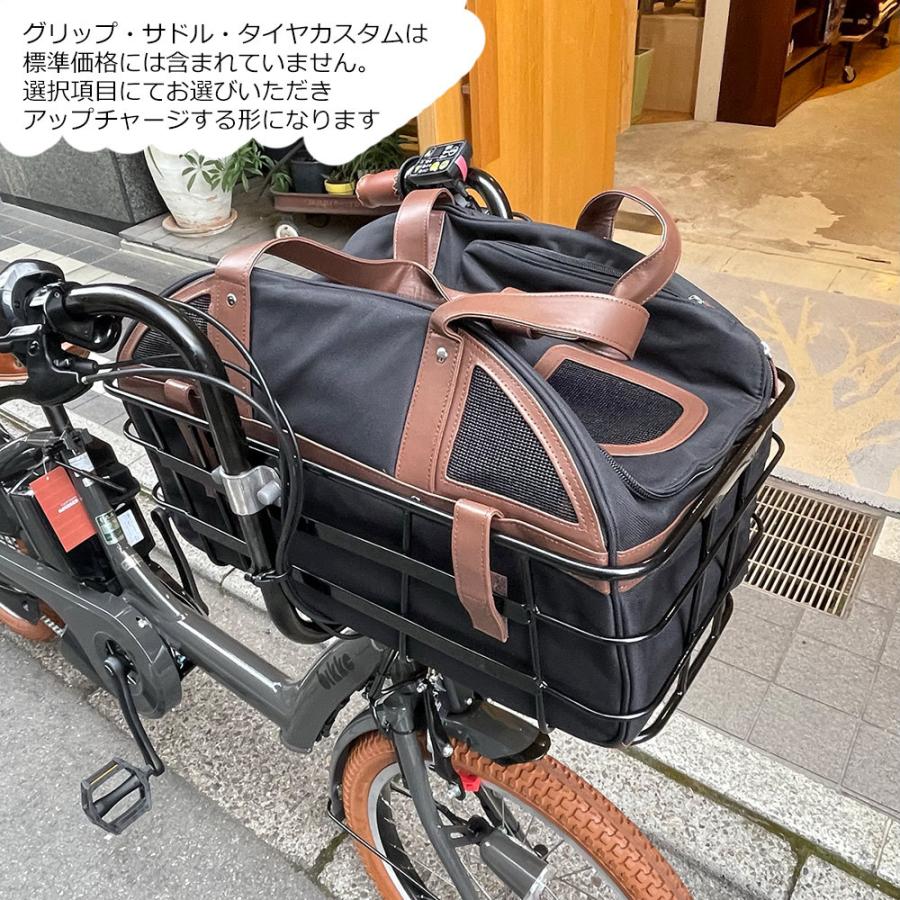 bikke(BRIDGESTONE) 特価(予告なく終了) ペットポーター仕様 bikke(BRIDGESTONE) 特価(予告なく終了) ペットポーター仕様