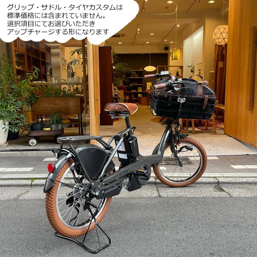 bikke(BRIDGESTONE) 特価(予告なく終了) ペットポーター仕様 bikke(BRIDGESTONE) 特価(予告なく終了) ペットポーター仕様