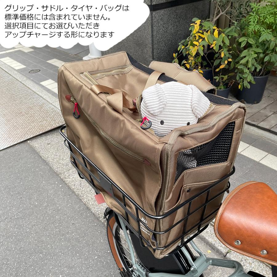 bikke（BRIDGESTONE） 特価(6/30 18時まで) 多頭ペットポーター前後