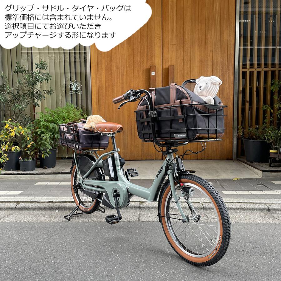 bikke(BRIDGESTONE) 特価(予告なく終了) 多頭ペットポーター bikke(BRIDGESTONE) 特価(予告なく終了) 多頭ペットポーター