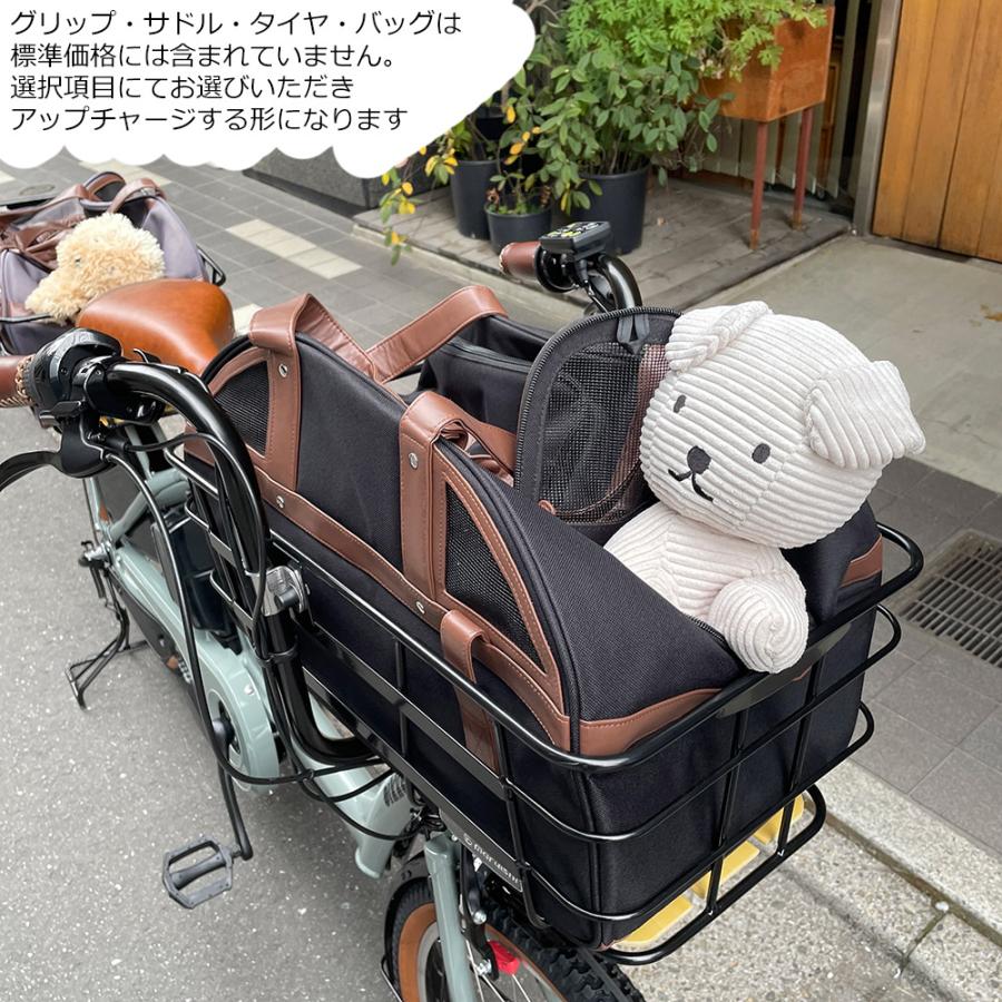 bikke（BRIDGESTONE） 特価(10/31 10時まで) 多頭ペットポーター