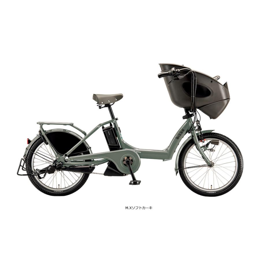 bikke（BRIDGESTONE） 特価(9/29 18時まで) フルカスタム BIKKE POLAR