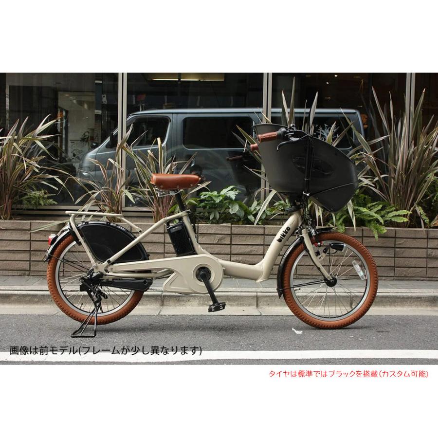 特価(予告なく終了)　BIKKE POLAR(ビッケポーラー) BP0C40/BP0C44 ライトブラウンカスタム ブリヂストン電動自転車 送料プランA｜ehakusen｜11