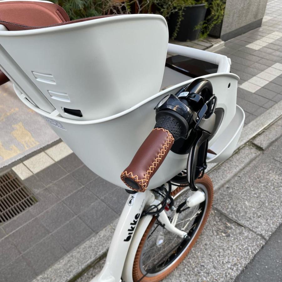 bikke（BRIDGESTONE） 特価(9/30 10時まで) BIKKE POLAR(ビッケ