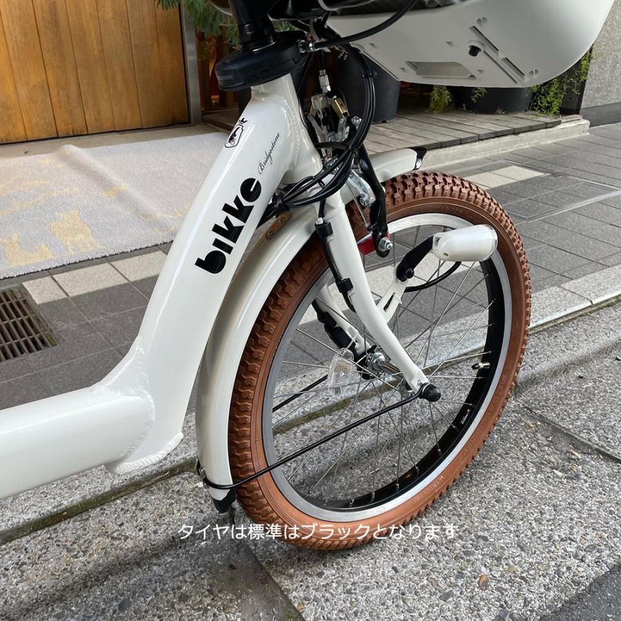 bikke(BRIDGESTONE) 特価(予告なく終了) BIKKE POLAR(ビッケ bikke(BRIDGESTONE) 特価(予告なく終了) BIKKE POLAR(ビッケ