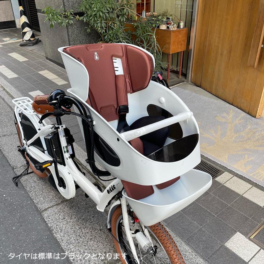 特価(予告なく終了)　BIKKE POLAR(ビッケポーラー) BP0C40/BP0C44 ライトブラウンカスタム ブリヂストン電動自転車 送料プランA｜ehakusen｜08