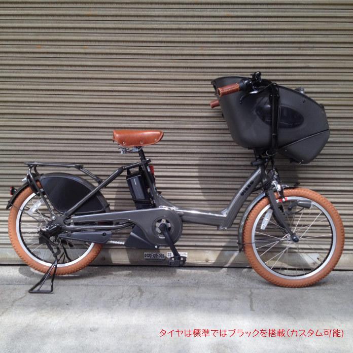 bikke(BRIDGESTONE) 特価(予告なく終了) BIKKE POLAR(ビッケ bikke(BRIDGESTONE) 特価(予告なく終了) BIKKE POLAR(ビッケ