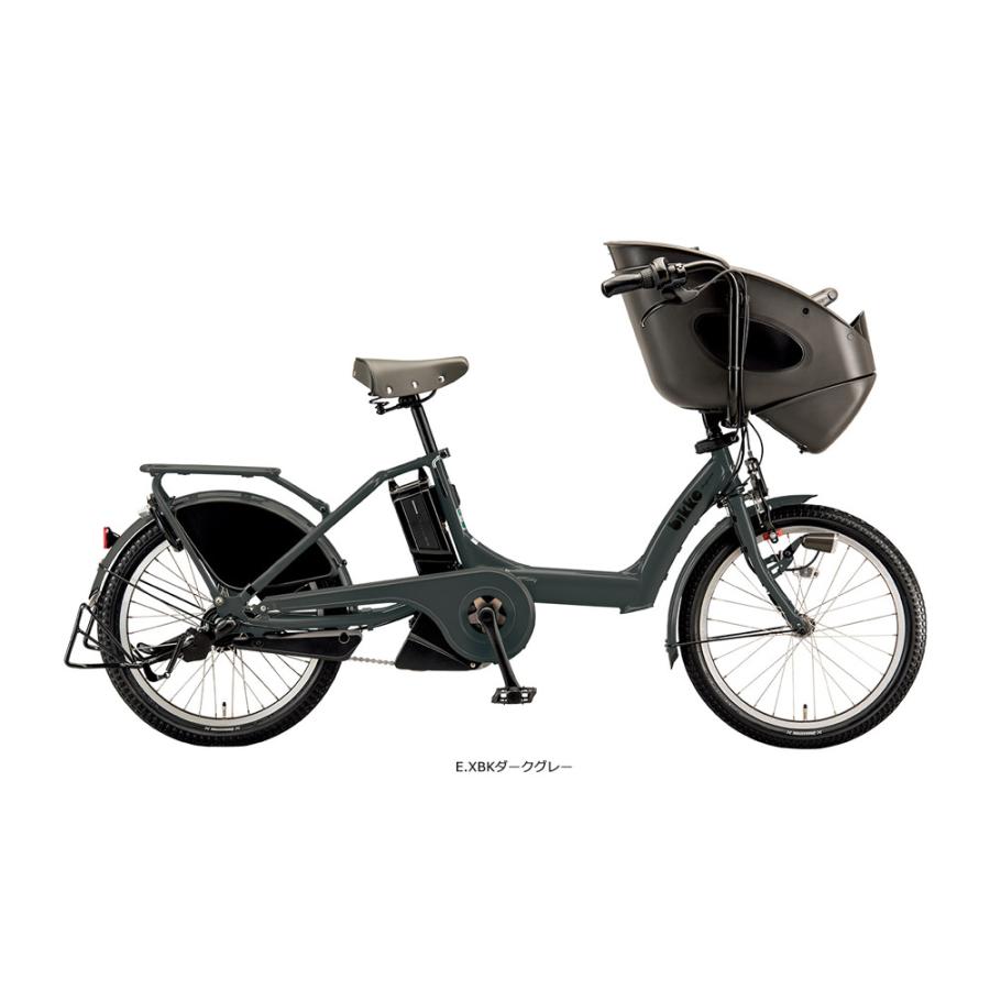 bikke（BRIDGESTONE） 特価(7/31 18時まで) BIKKE POLAR(ビッケ