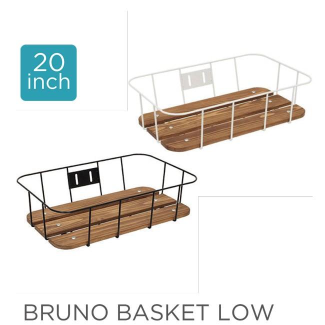 BRUNO専用 ブルーノバスケット（LOW） バスケット・カゴ : eハクセン