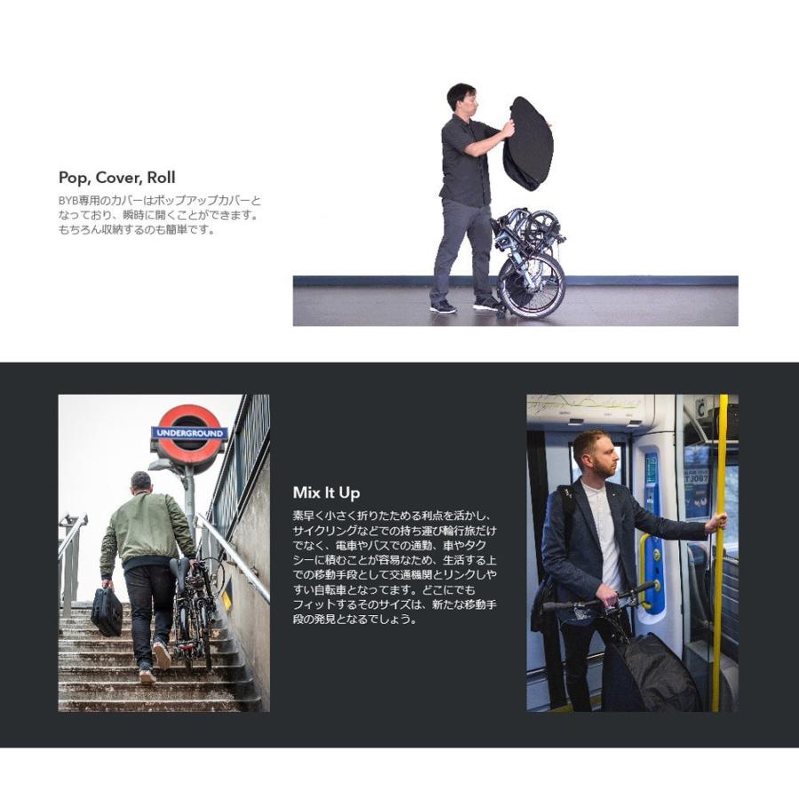 Tern BYB P8 カスタム 防犯登録解除済 ニューバイク Tern BYB P8 入荷！ | Climb cycle sports