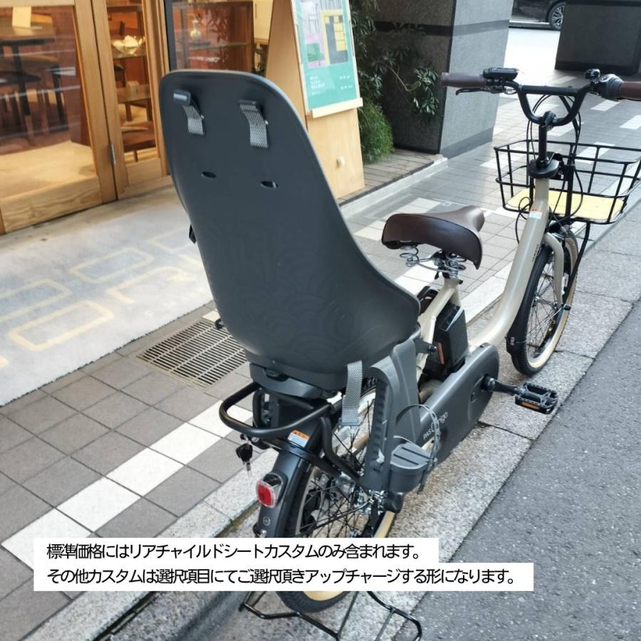 PAS Babby un リアシート/OGK URBAN IKI搭載+フルカスタムチョイス CARIGO(パス キャリゴー ...