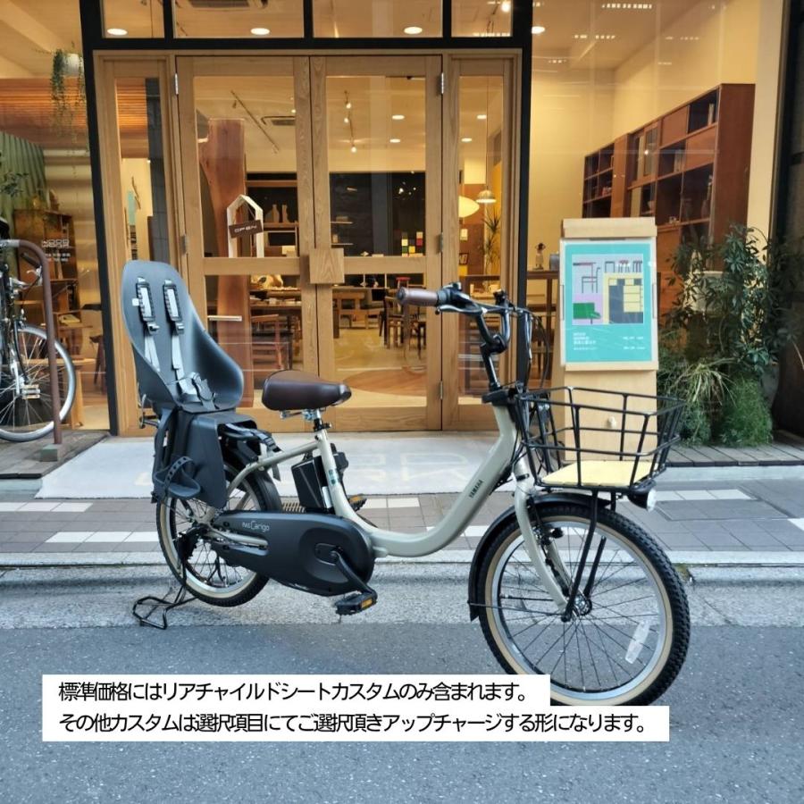 PAS Babby un リアシート/OGK URBAN IKI搭載+フルカスタムチョイス CARIGO(パス キャリゴー ...