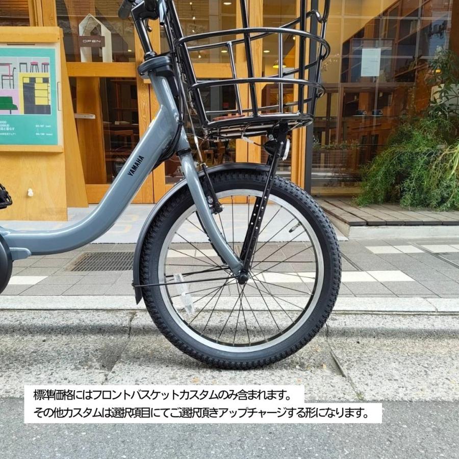配送可★直接引渡可★カスタム【ヤマハパスワゴン】電動アシスト自転車★大容量カゴ PAS Babby un CARIGO(パス キャリゴー)【大容量メガワイヤーバスケット