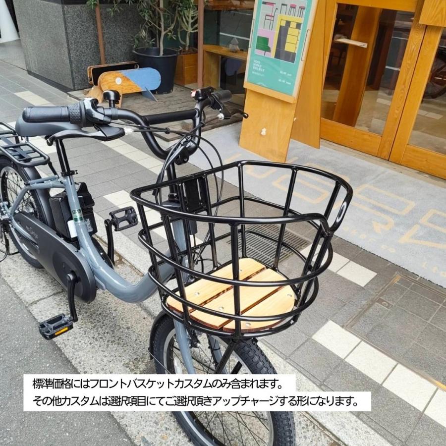 PAS Babby un CARIGO(パス キャリゴー)【大容量メガワイヤーバスケット