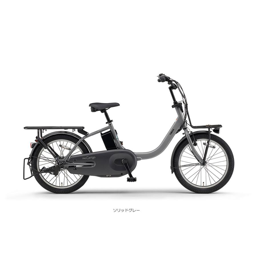 PAS Babby un CARIGO(パス キャリゴー)【樹脂製フロントバスケット搭載