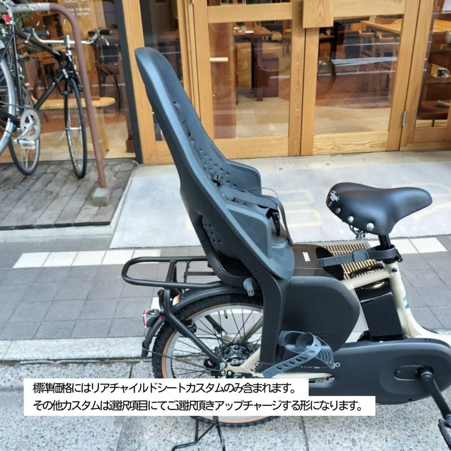 電動アシスト自転車 新生活応援SALE 東京23区配達無料 新基準 YAMAHAヤマハ