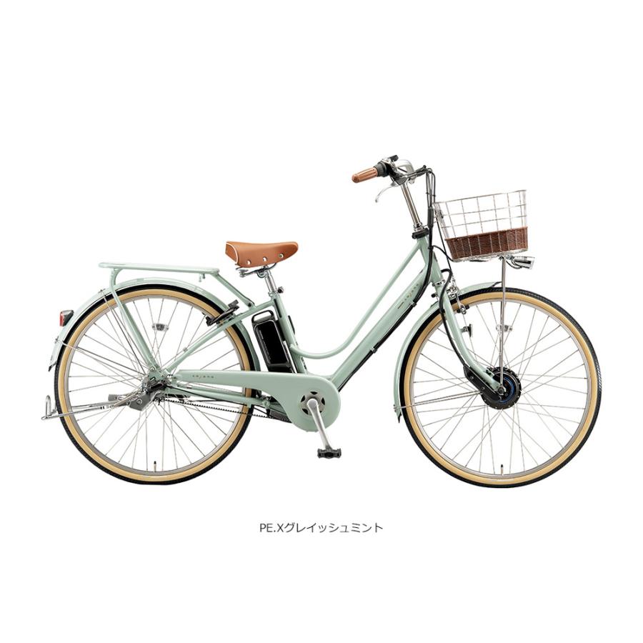 cajuna Cajuna E カジュナE （ベーシックライン/CE6B45） 26インチ