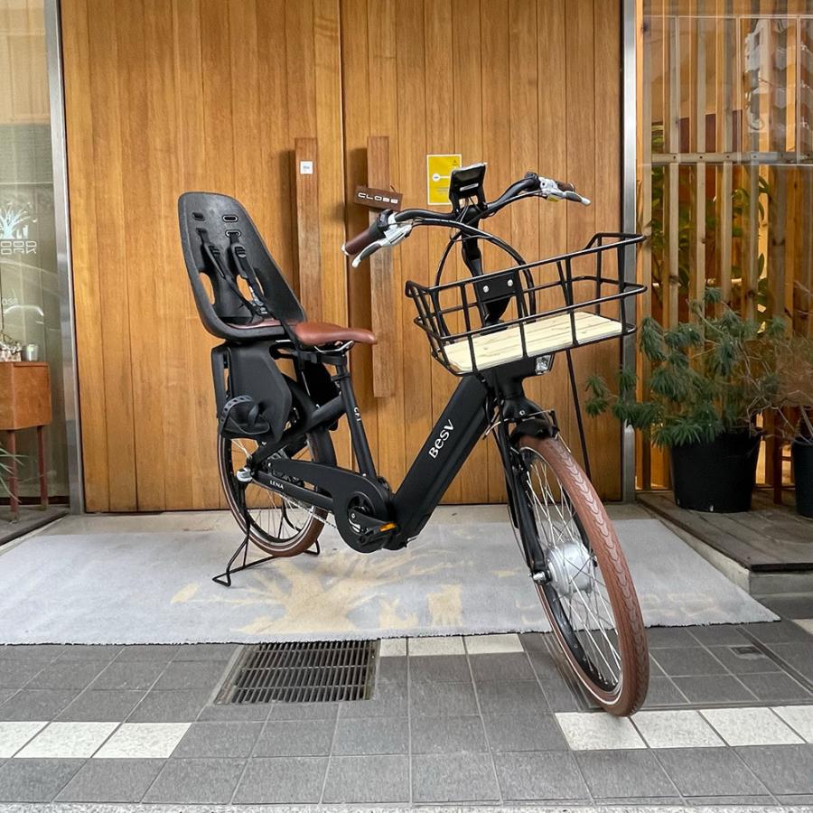 BESV（ベスビー） Thule Yepp Nexxt Maxi子乗せ+バスケット/フル
