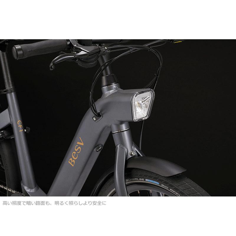 BESV（ベスビー） CF1 LINO（CF1リノ） 電動自転車・E-bike（イー