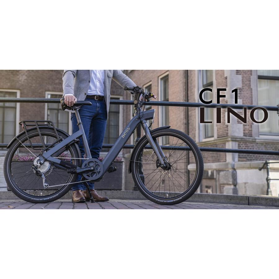 BESV 「ベスビー」 CF1 LINO 2025年モデル 26インチ 電動アシスト自転車 ITU2DERZNCUS CF1 LINO-26インチシティモデルのe-Bike | BESV JAPAN（ベスビー