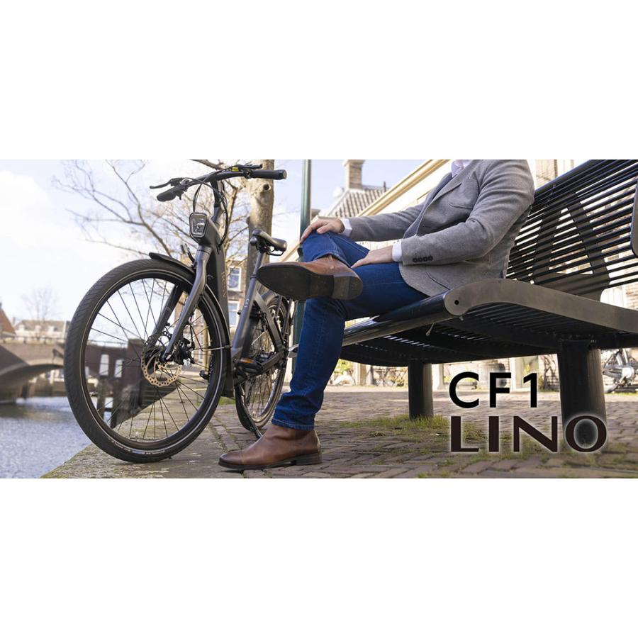 BESV 「ベスビー」 CF1 LINO 2025年モデル 26インチ 電動アシスト自転車 ITU2DERZNCUS CF1 LINO-26インチシティモデルのe-Bike | BESV JAPAN（ベスビー