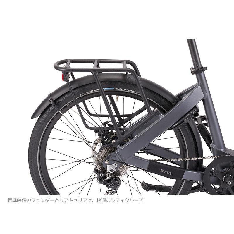 BESV 「ベスビー」 CF1 LINO 2025年モデル 26インチ 電動アシスト自転車 ITU2DERZNCUS CF1 LINO-26インチシティモデルのe-Bike | BESV JAPAN（ベスビー