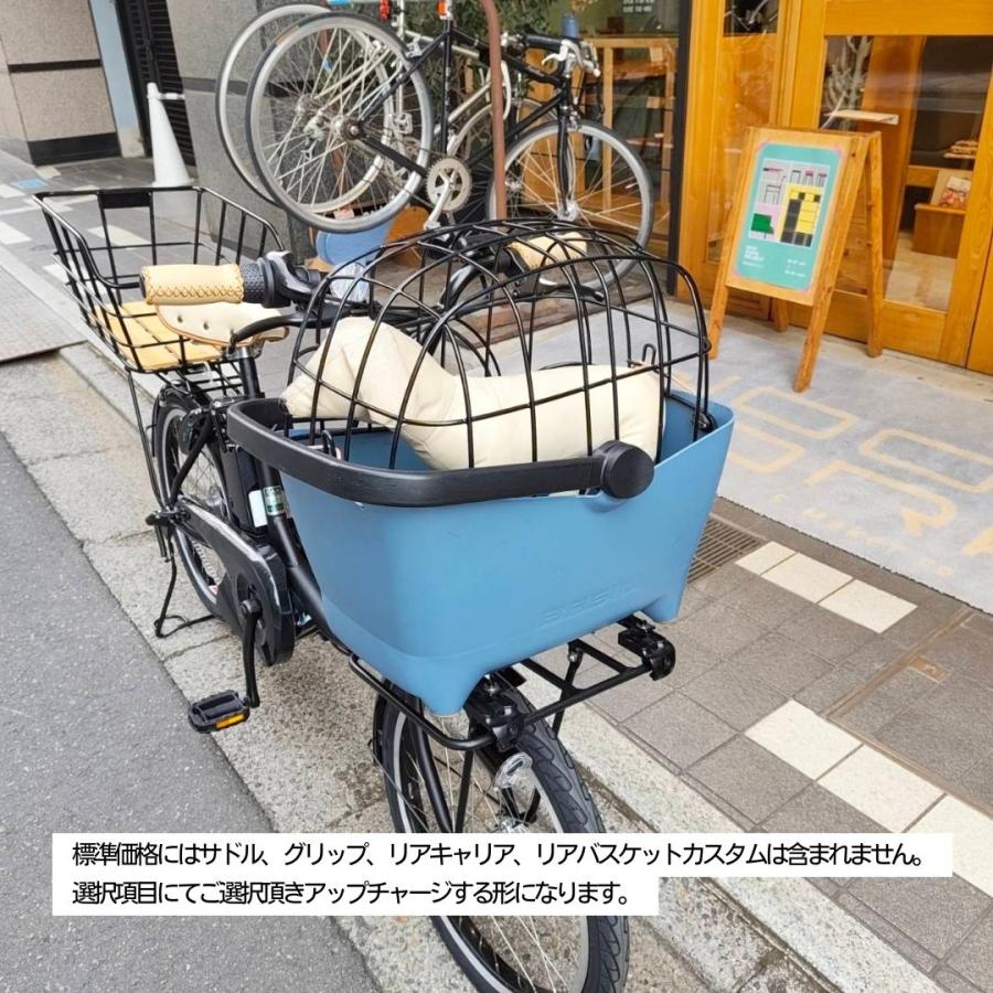 PAS CITY ペット乗せBUDDYバスケット/フルカスタム対応[PAS C