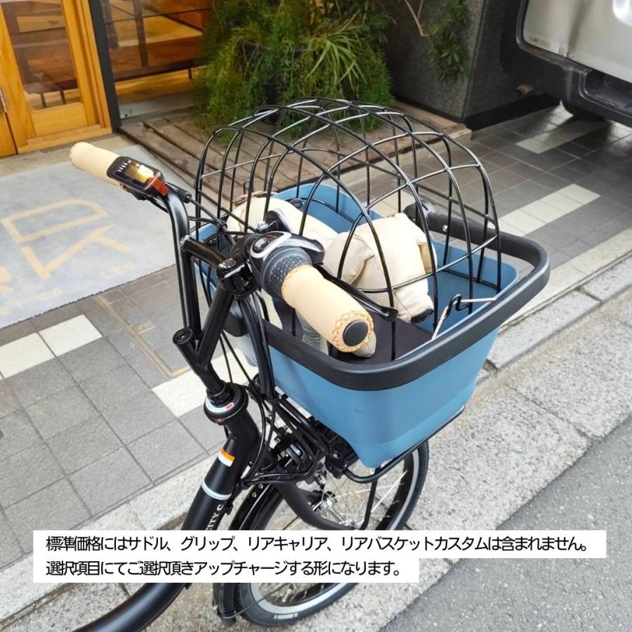 電動アシスト自転車 シティタイプ ブルー 前バスケット付き ペット×電動】YAMAHA 「PAS CITY-C」～ペットカスタム～ | モトベロ