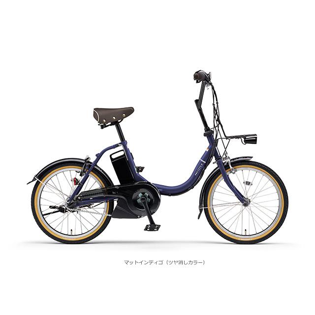PAS CITY BMXハンドル搭載/フルカスタム対応 YAMAHA C PAS CITY BMXハンドル搭載/フルカスタム対応 YAMAHA C
