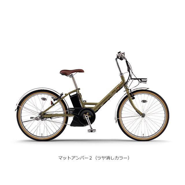 PAS CITY ライザーバー＆厳選カスタム V(パスシティV)（PA24CV