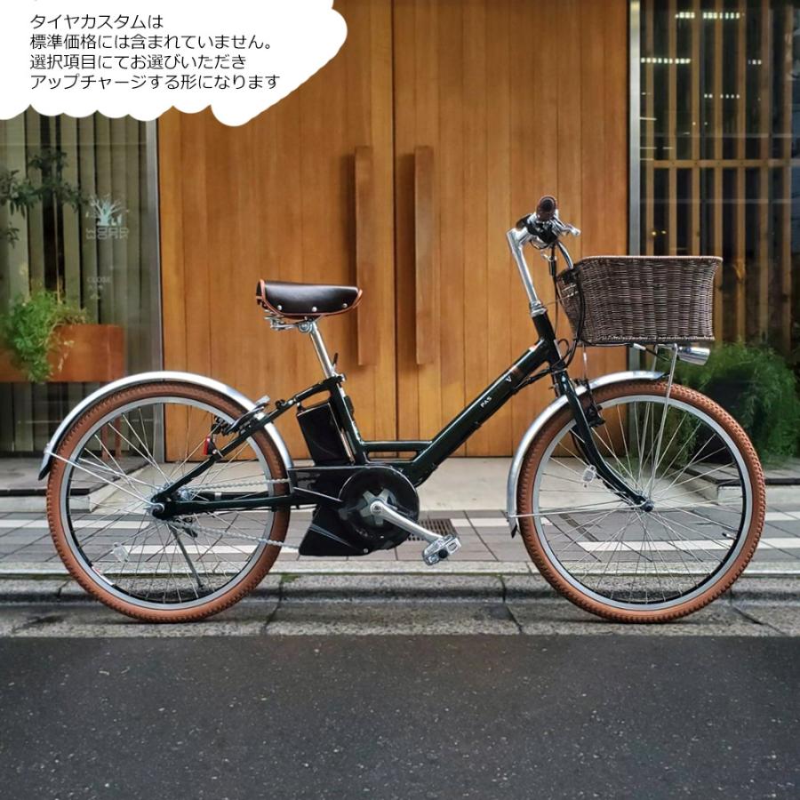 PAS CITY 籐風ラタンバスケット搭載厳選カスタム V(パスシティV PAS CITY 籐風ラタンバスケット搭載厳選カスタム V(パスシティV