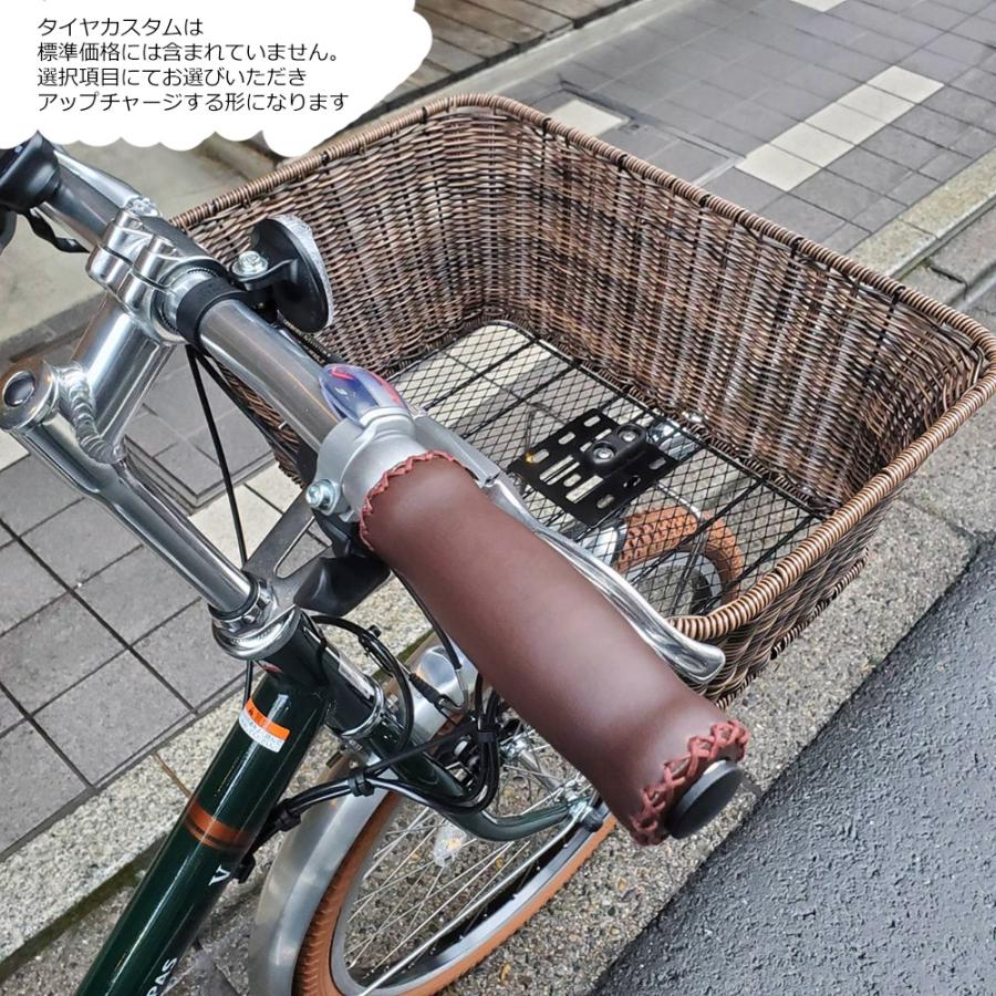 PAS CITY 最大7000円クーポン 籐風ラタンバスケット搭載厳選