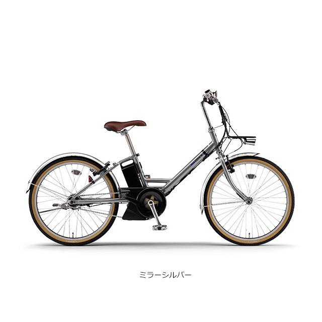 【訳あり】YAMAHA PAS Naturaシティタイプ 電動自転車 バスケット PAS CITY 籐風ラタンバスケットカスタム V(パスシティV)（PA24CV