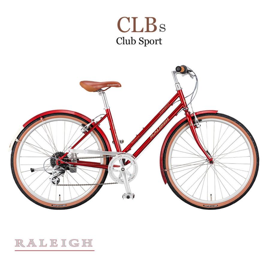 限定特価(ARAYA) RALEIGH(ラレー) CLB-S（クラブスポーツ） クラシック 