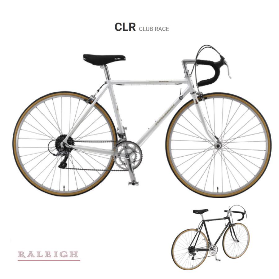 半額(ARAYA・予告なく終了) CLR(クラブレース)RALEIGH(ラレー 半額(ARAYA・予告なく終了) CLR(クラブレース)RALEIGH(ラレー