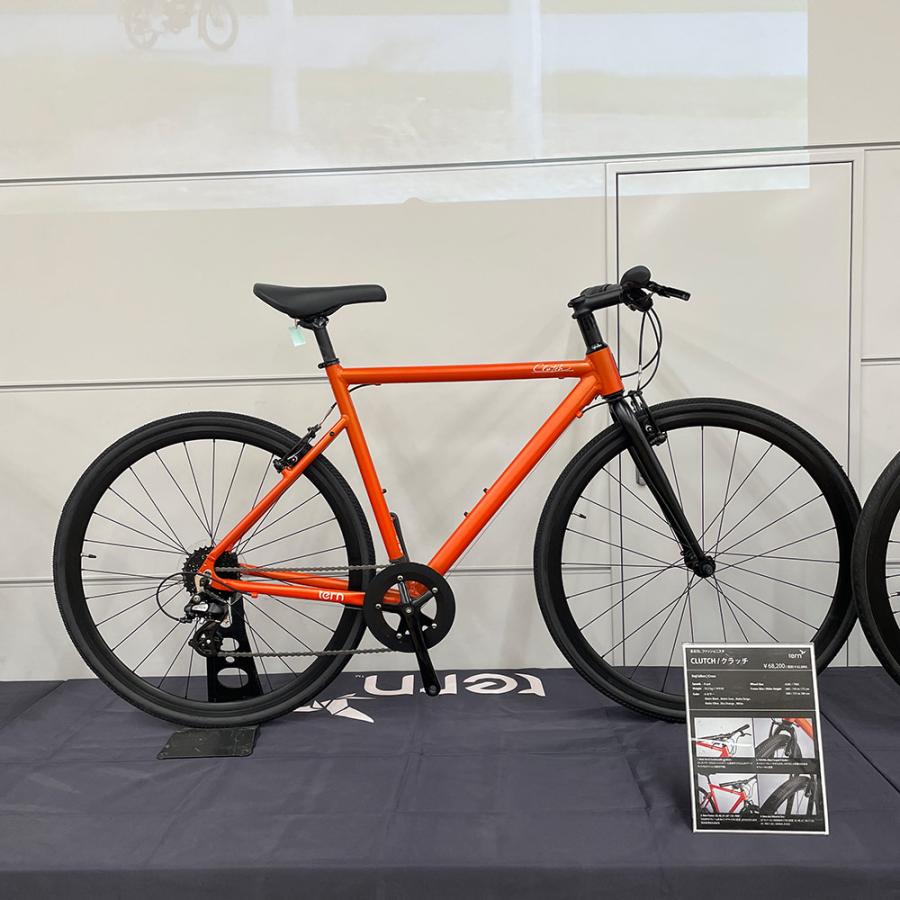 tern CLUTCH(クラッチ) TERN(ターン) スピード・クロスバイク tern CLUTCH(クラッチ) TERN(ターン) スピード・クロスバイク