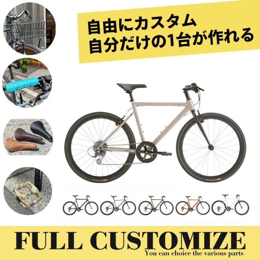 tern フルカスタムチョイス CLUTCH(クラッチ) TERN(ターン tern フルカスタムチョイス CLUTCH(クラッチ) TERN(ターン