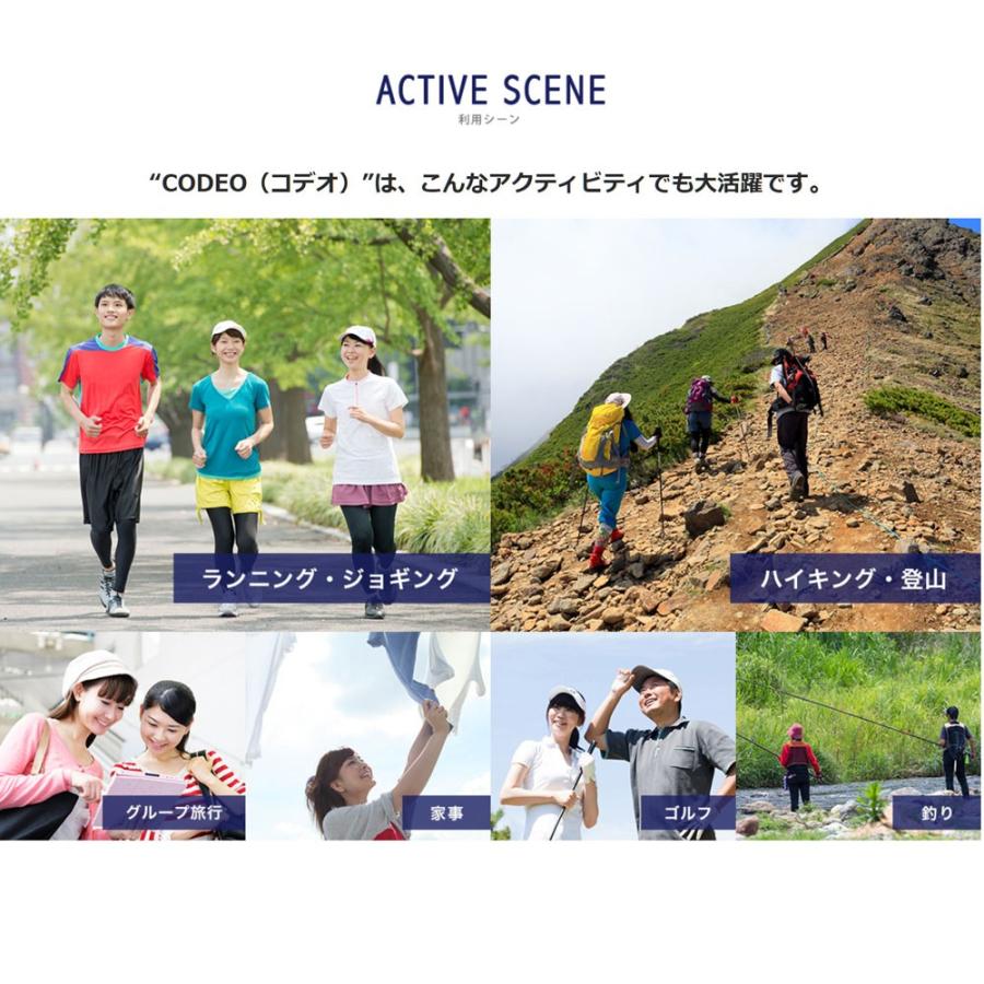 最大7000円クーポン　周囲の音が聞けて安心/耳をふさがない骨伝導ワイヤレス　CODEO(コデオ)　Bluetoothヘッドフォン 日本コンピュータダイナミクス |  | 10