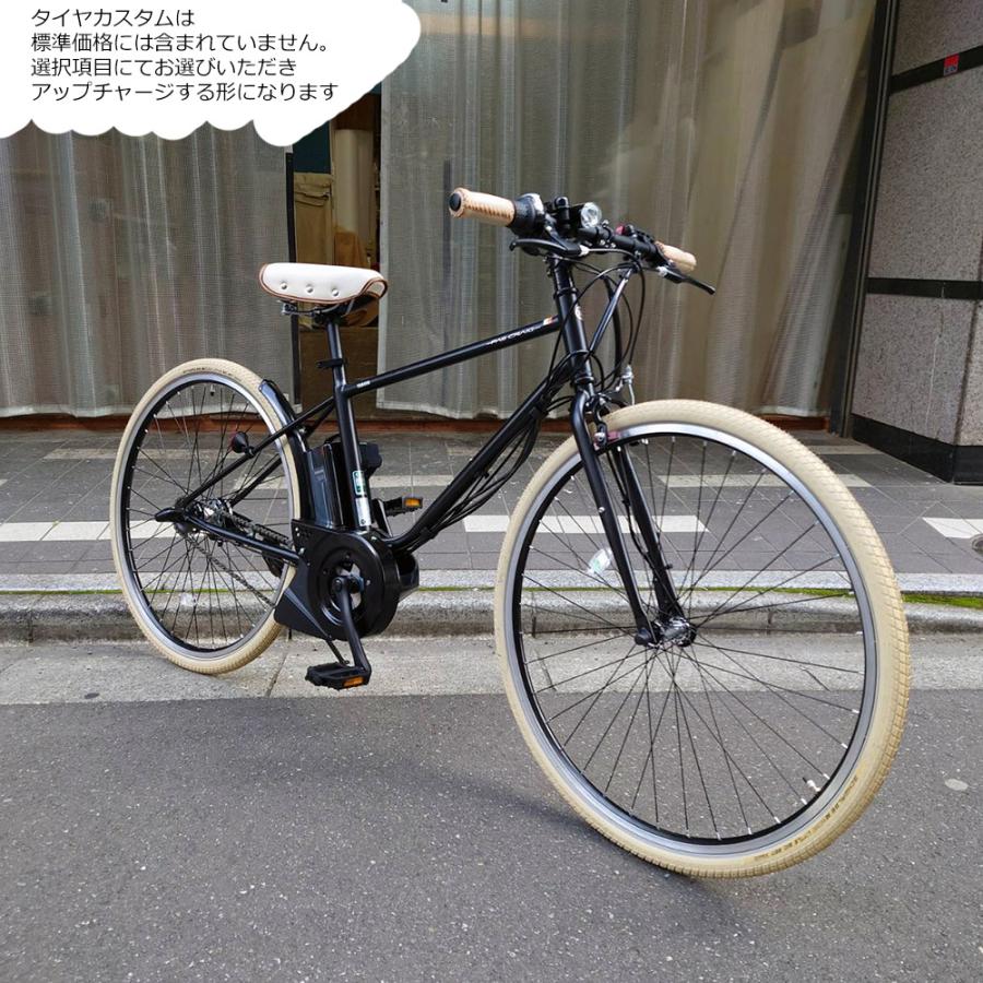 ヤマハ発動機 特価(予告なく終了) ベージュカスタム PAS CRAIG(パス