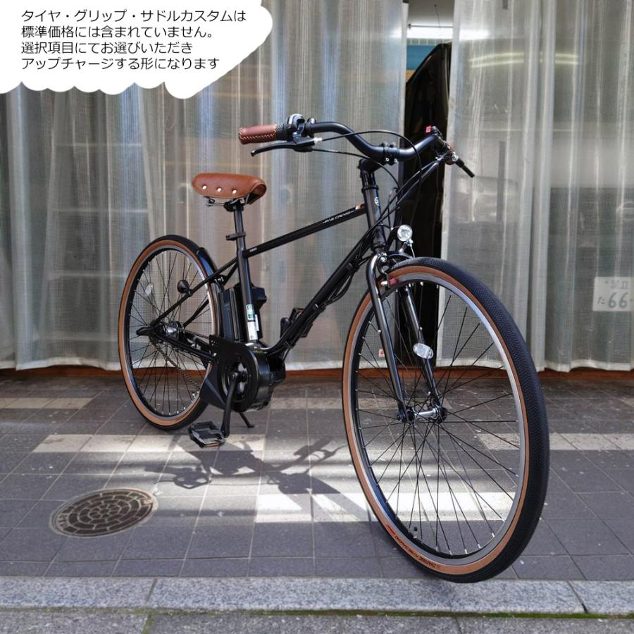 ゆったりと乗れる2024モデル　パスクレイグ　オリジナルカスタム　引き取り ゆったりと乗れる2024モデル パスクレイグ オリジナルカスタム
