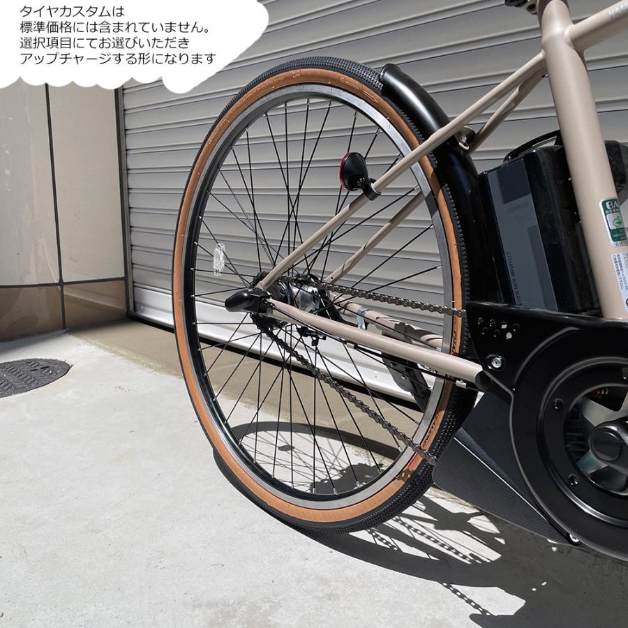 ヤマハ発動機 特価(予告なく終了) ダークブラウンカスタム PAS CRAIG