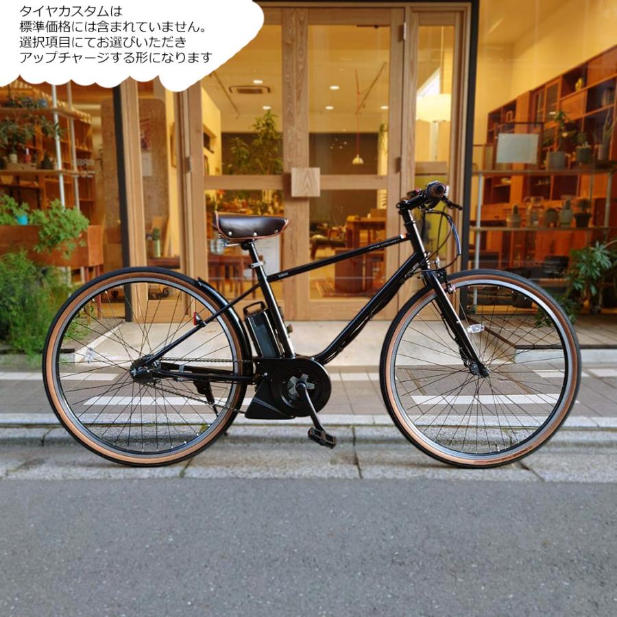 ヤマハ発動機 特価(予告なく終了) ダークブラウンカスタム PAS CRAIG