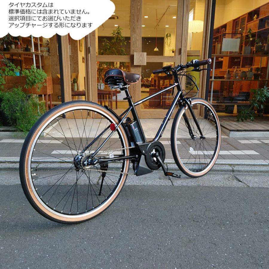 ヤマハ発動機 特価(予告なく終了) ダークブラウンカスタム PAS CRAIG