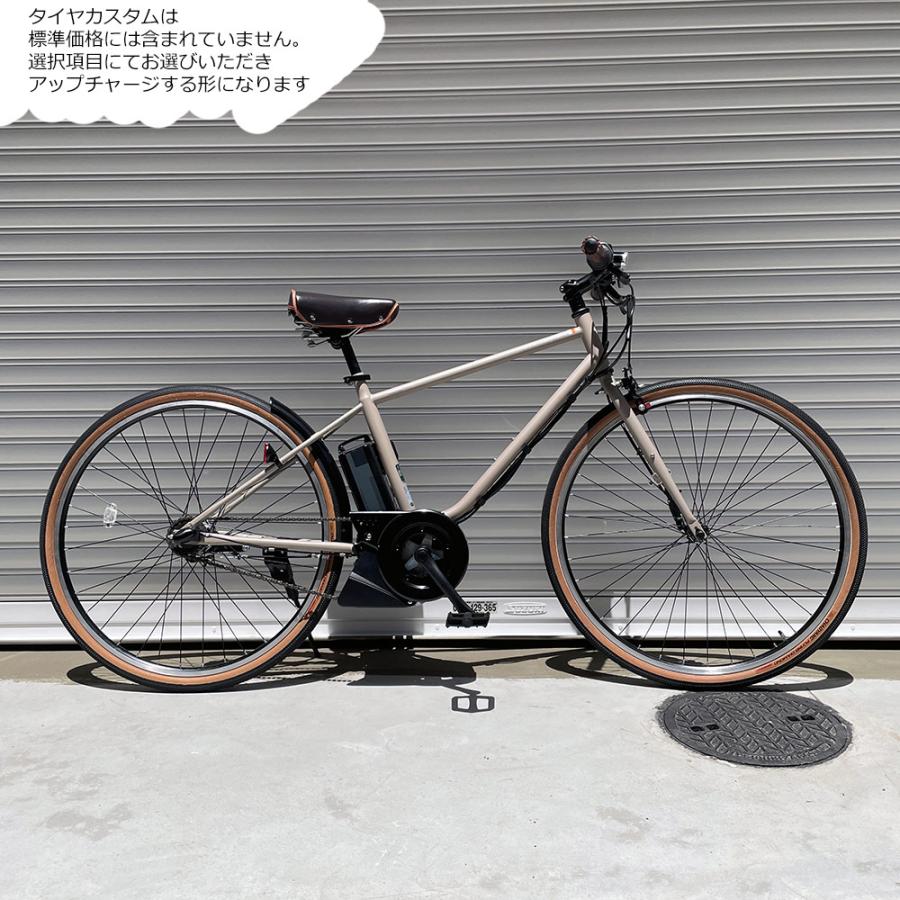 ヤマハ発動機 特価(予告なく終了) ダークブラウンカスタム PAS CRAIG