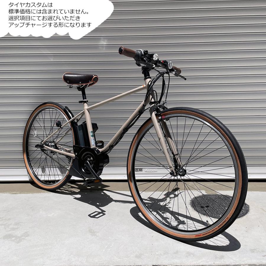 ゆったりと乗れる2024 パスクレイグ　オリジナルカスタム 引き取り限定です ヤマハ発動機 特価(予告なく終了) ダークブラウンカスタム PAS CRAIG
