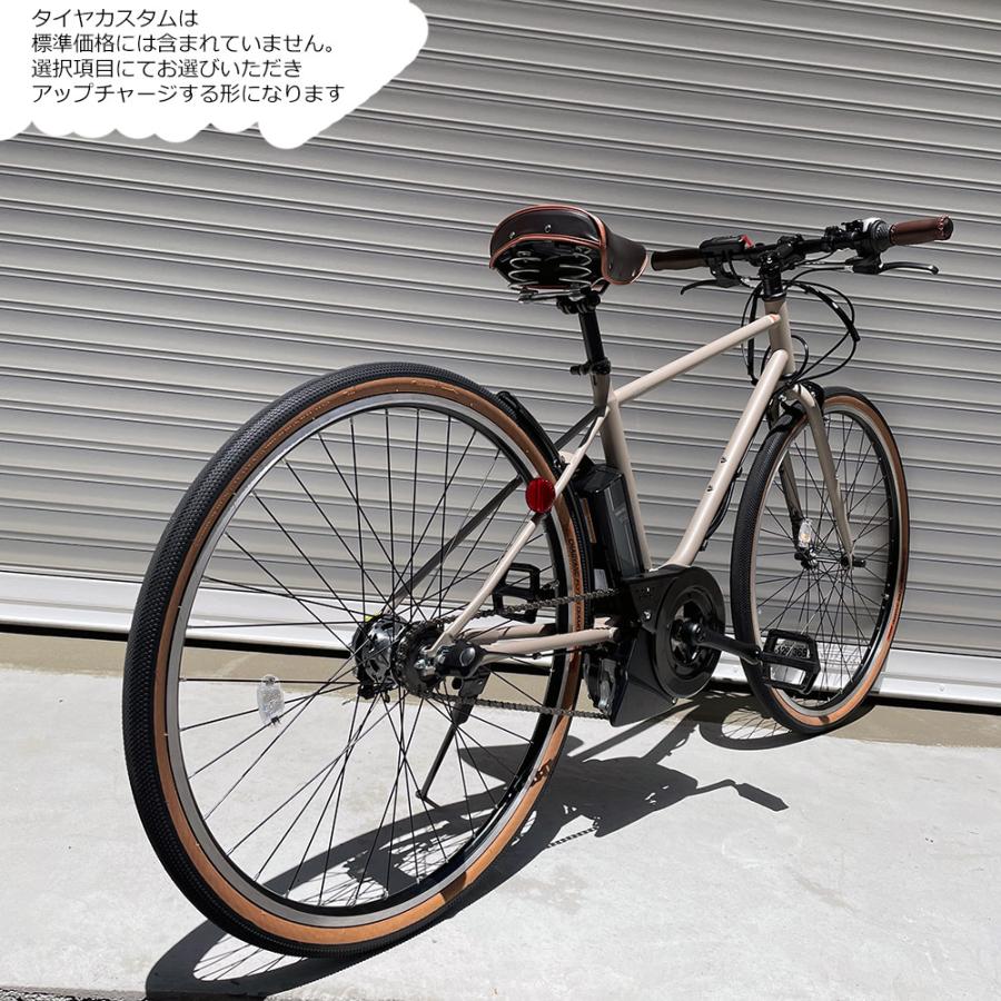 ヤマハ発動機 特価(予告なく終了) ダークブラウンカスタム PAS CRAIG
