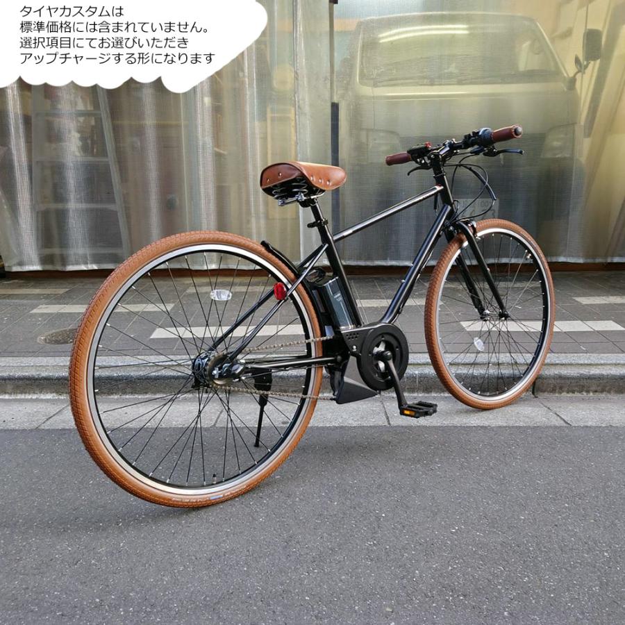 ヤマハ発動機 特価(予告なく終了) ライトブラウンカスタム PAS CRAIG