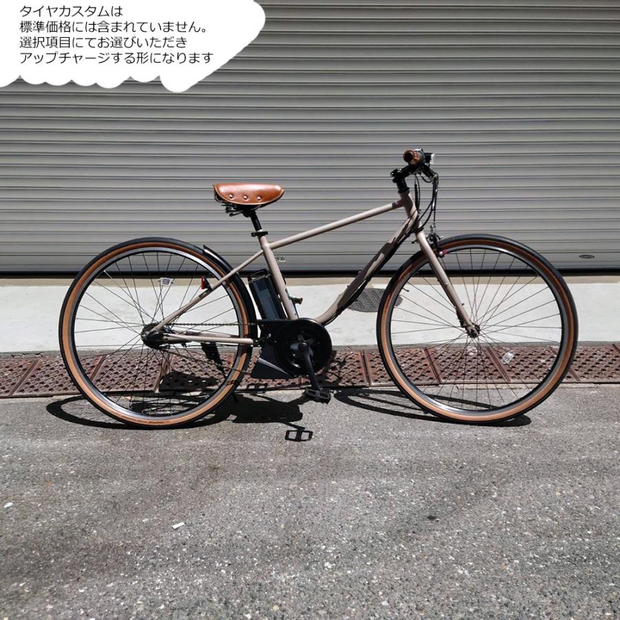ヤマハ発動機 特価(予告なく終了) ライトブラウンカスタム PAS CRAIG