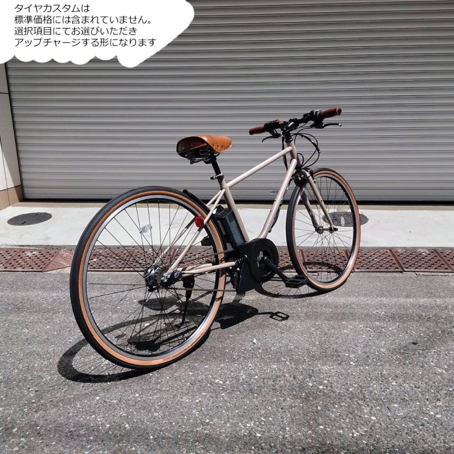 ヤマハ発動機 特価(予告なく終了) ライトブラウンカスタム PAS CRAIG