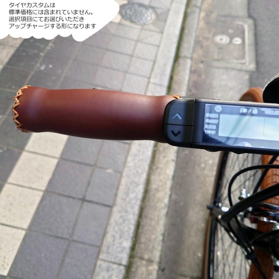 ヤマハ発動機 特価(予告なく終了) ライトブラウンカスタム PAS CRAIG